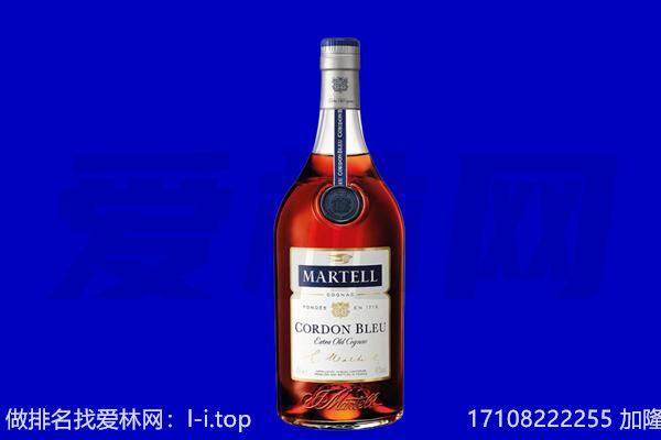 隆回县回收洋酒